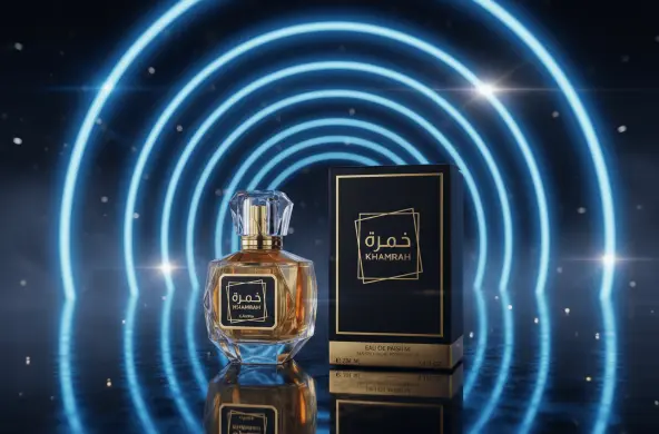 خمرة هاي كوبي