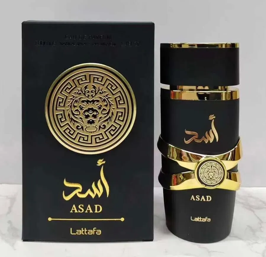 عطر أسد - الأكثر مبيعا عطر الشرق
